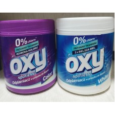  Кислородний ( кисневий ) відбілювач / плямовивідник " OXI" 